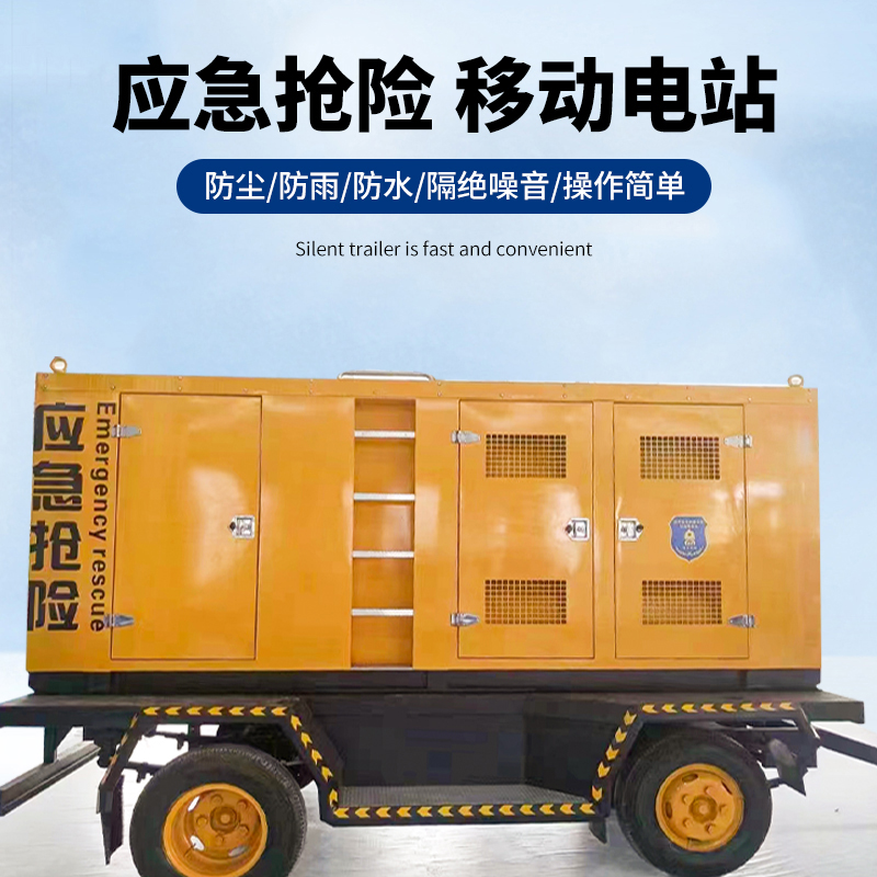 柴油發(fā)電機組安裝時應(yīng)給予足夠的重視