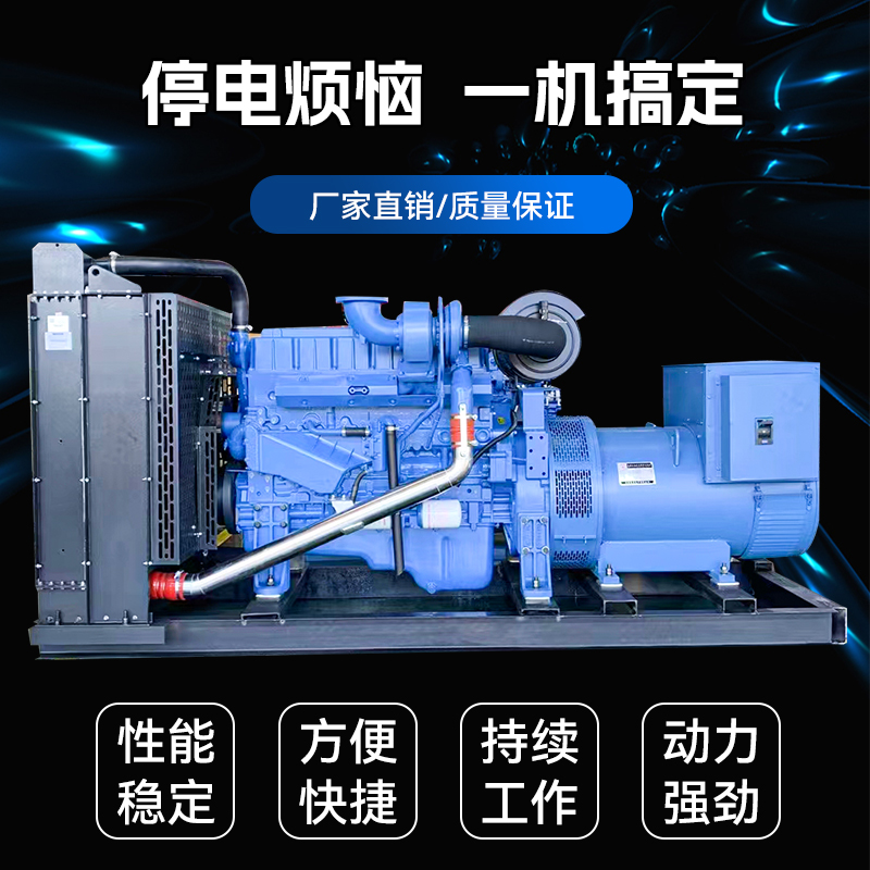 柴油發(fā)電機組配件到底是怎么損壞的？